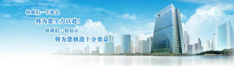 fm=21&gp=0.jpg 非公司企业法人登记申请书